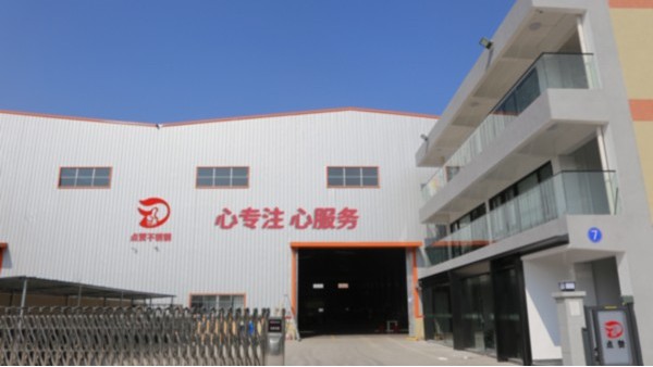 佛山點(diǎn)贊不銹鋼加工廠(chǎng)搬遷-新的起點(diǎn)，新的征程